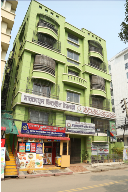 মারকায অস্থায়ী ক্যাম্পাস