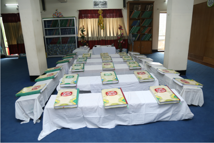 তাকমীল জামাত