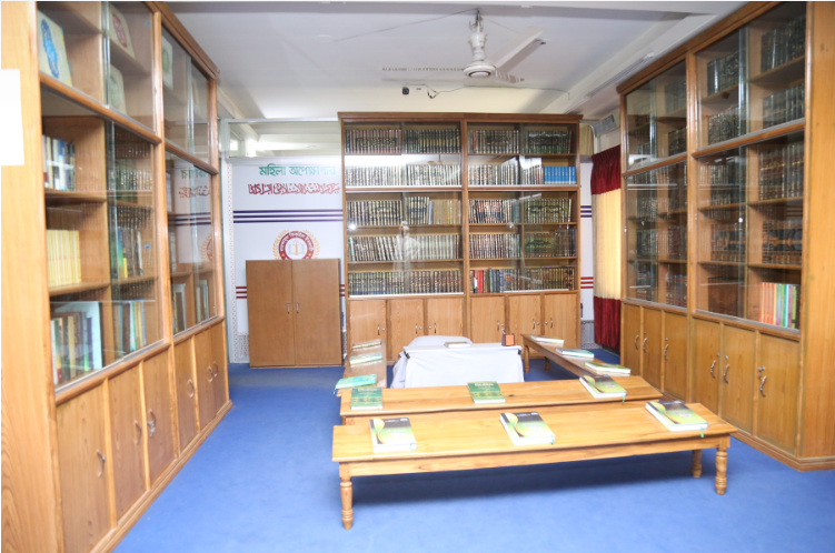 হাদীস ২য় বর্ষ