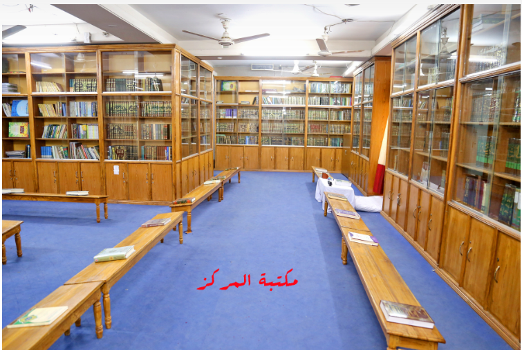 গবেষনা বিভাগ